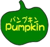 パンプキンマーク