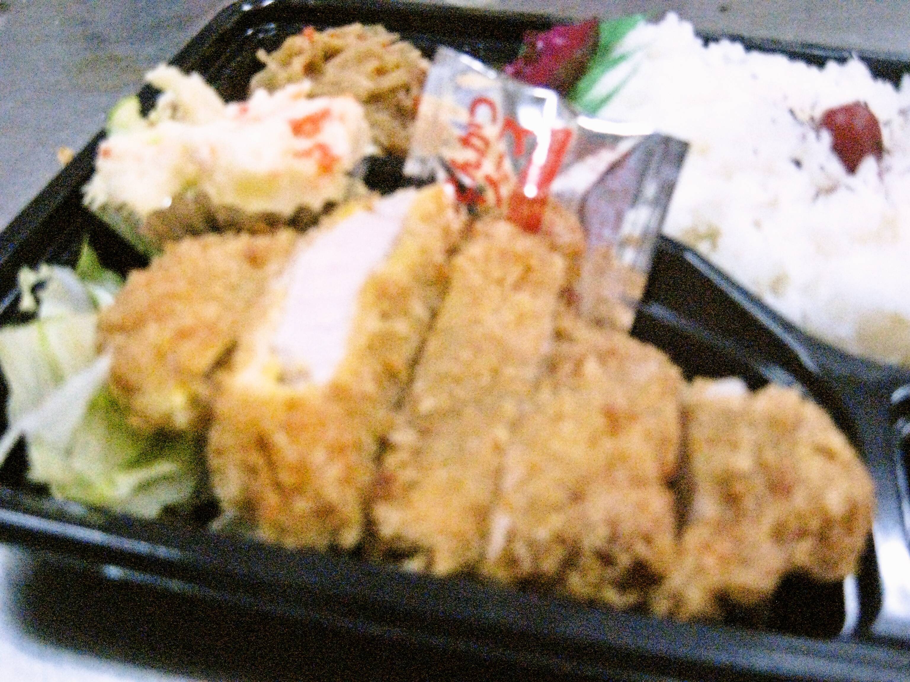 ロースカツ弁当